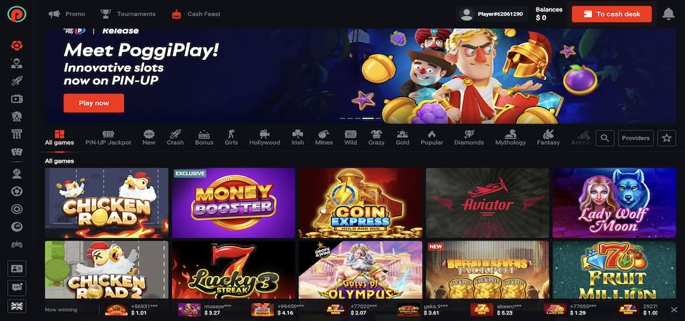 pin up casino game